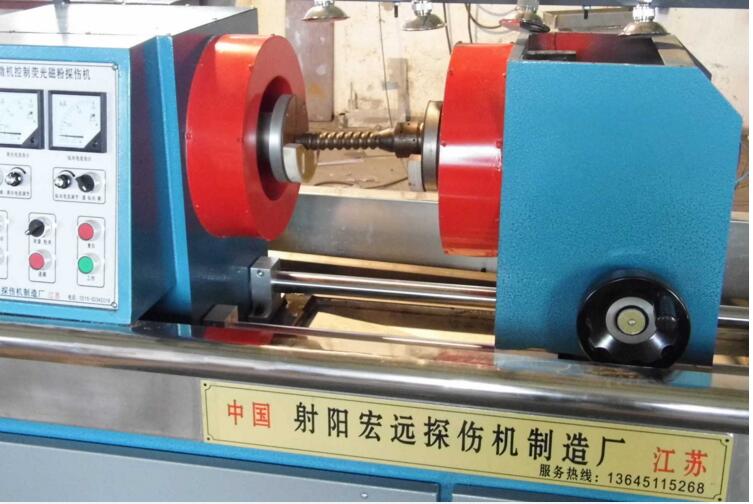 射陽(yáng)探傷機(jī)廠家?guī)懔私獯欧厶絺麢C(jī)的多種磁化方法 射陽(yáng)探傷機(jī)廠家?guī)懔私獯欧厶絺麢C(jī)的多種磁化方法
